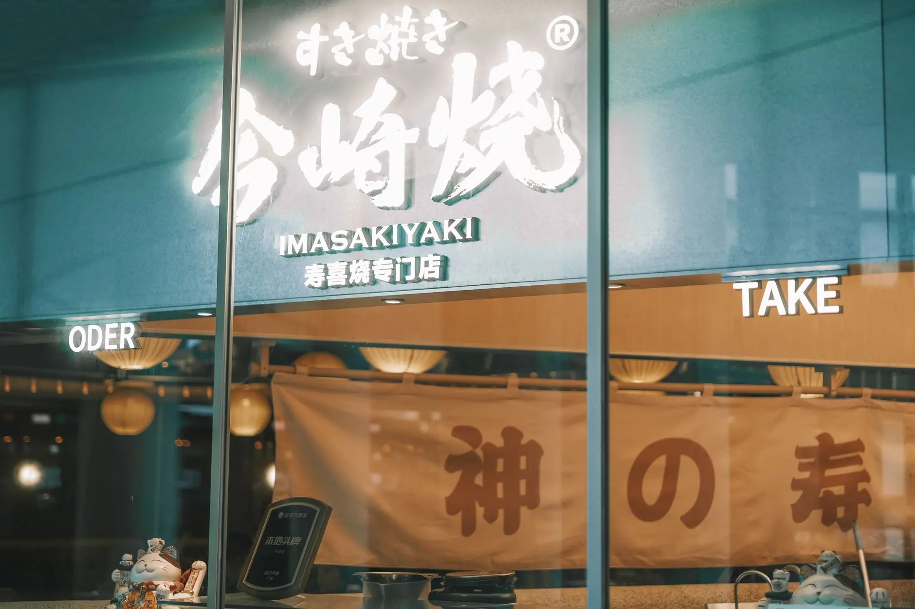 上海国际会展中心展台搭建材料选择与成本控制要点分析